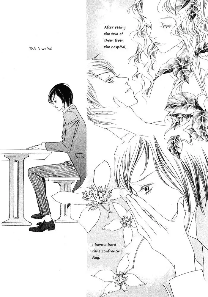 Savage Garden Chapter 10 29